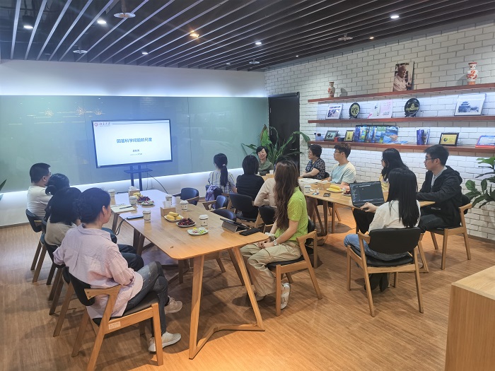 震潮沙龙第九期：回答科学问题的尺度