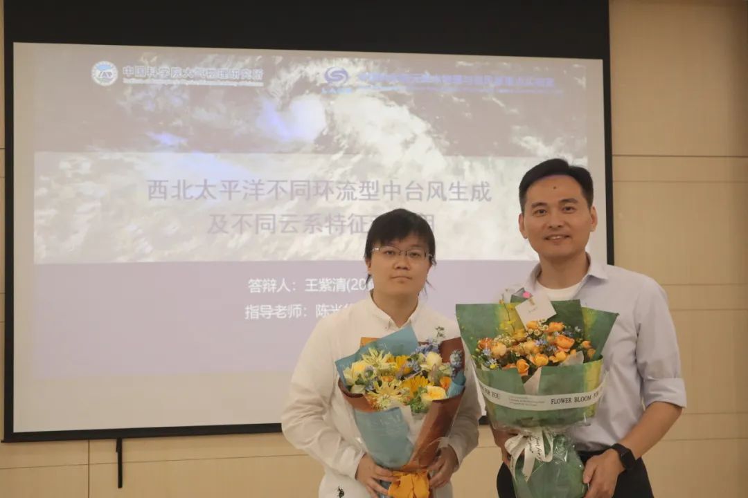 2025年毕业季|2025届毕业生最美致谢第三期