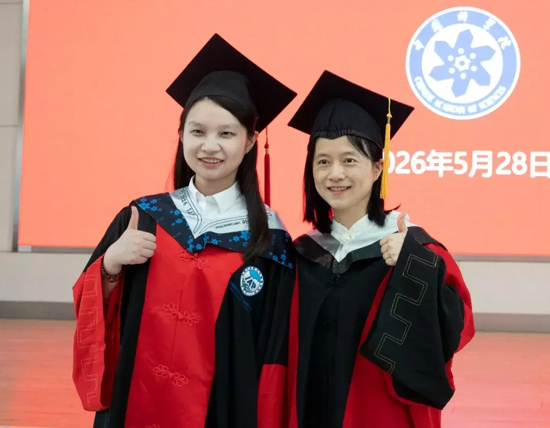 2026年毕业季|2026届毕业生最美致谢第十三期